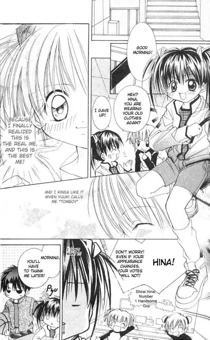 Kurumi-tic Miracle Chapter 5 27